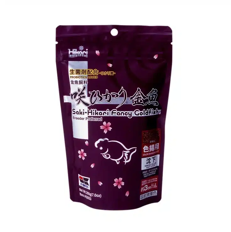 Saki Hikari (sinking) Fancy Goldfish Color 200g - Afbeelding 2